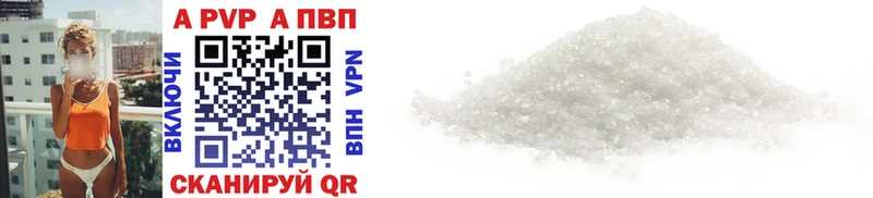 Наркошоп купить ГЕРОИН  Cocaine  ГАШ  МЕФ  Псилоцибиновые грибы  Канабис  A PVP  Кубинка