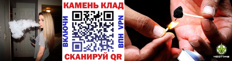 ГАШ hashish  Купить  Кубинка 