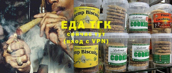 mdpv Белоозёрский