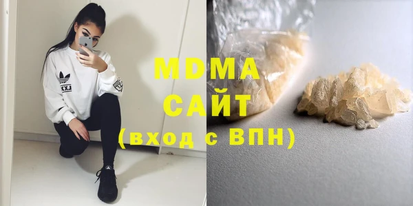 mdpv Белоозёрский