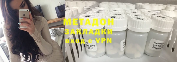 скорость Богданович