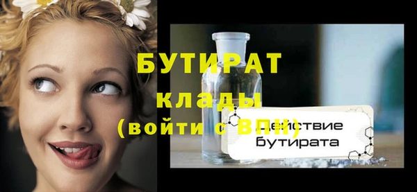 mdpv Белоозёрский