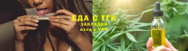 скорость mdpv Беломорск