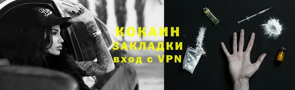 mdpv Белоозёрский