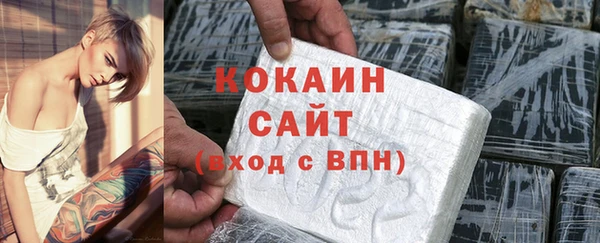 винт Богородицк
