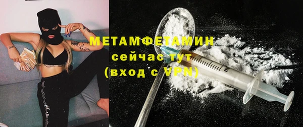 mdpv Белоозёрский