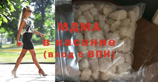 mdpv Белоозёрский