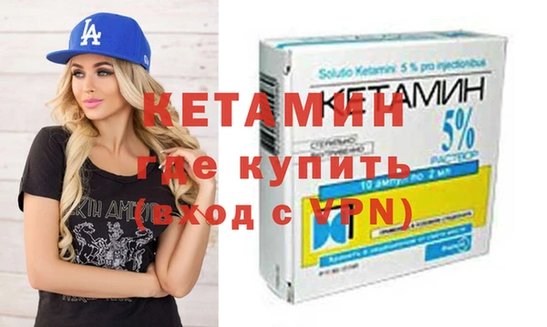 mdpv Белоозёрский