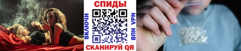 Купить  Кубинка  МЕТАМФЕТАМИН винт 