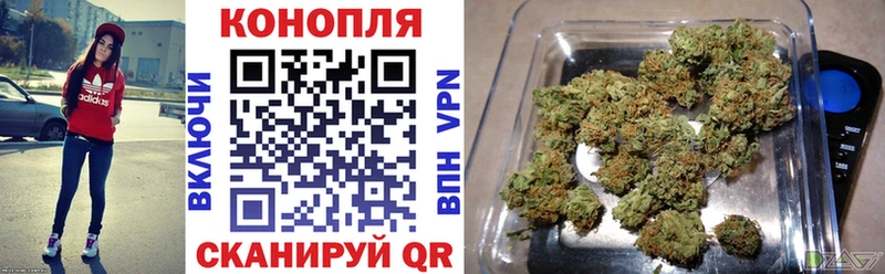 Купить  Кубинка  Каннабис THC 21% 